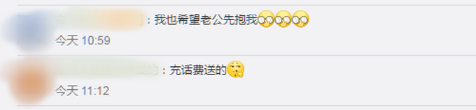 萌娃要抱抱，爸爸却拐弯抱妈妈，网友：爸妈是真爱孩子是意外