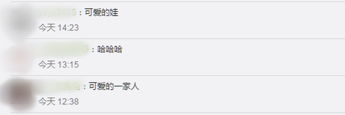 萌娃要抱抱，爸爸却拐弯抱妈妈，网友：爸妈是真爱孩子是意外