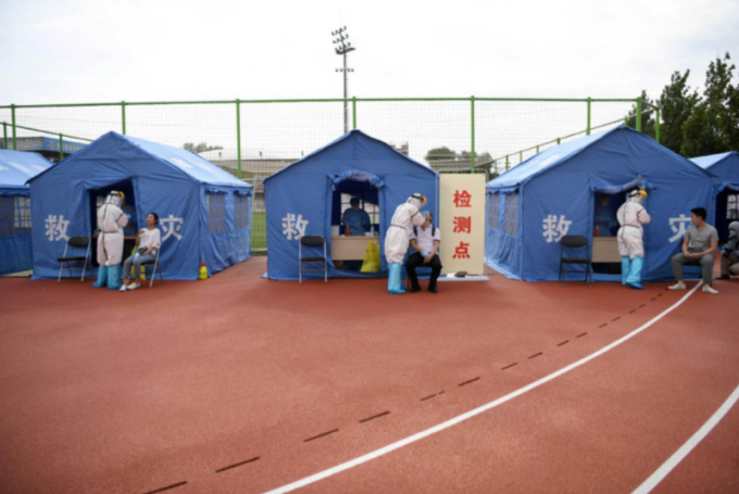 热点专家称北京二级防控至少要持续2至4周，新冠肺炎潜伏期约14天