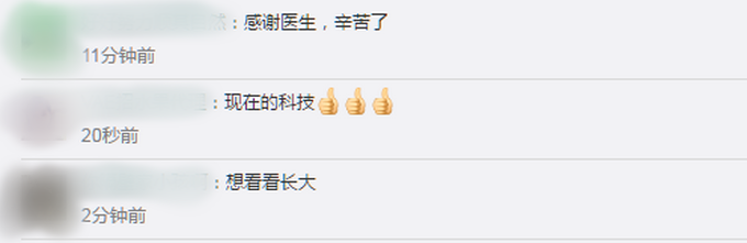 湖北一双胞胎兄弟相差10岁，网友：还有这种神奇的操作