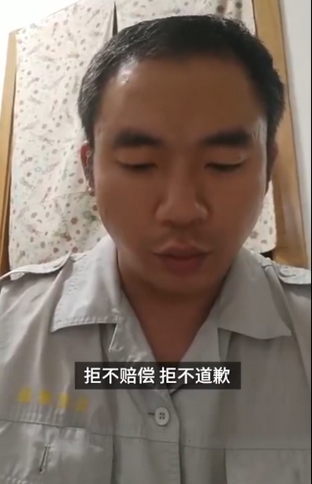 推荐辽宁一大爷掌掴司机拒戴口罩免处罚，因年过71周岁