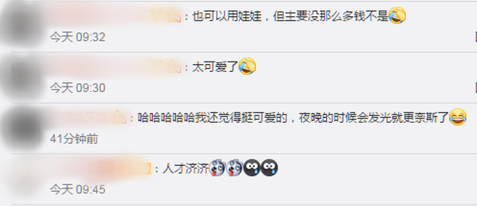 场面瘆人！美国餐厅用“鬼魂”代替客人，网友：放个抱抱熊不行吗？