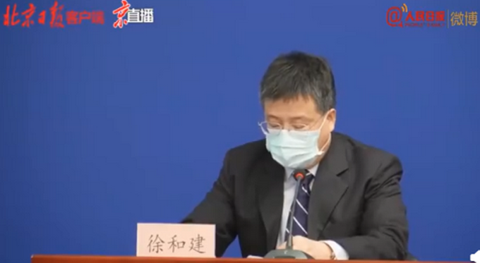 北京北京疫情形势严峻复杂，要求最短时间内找到所有密接者