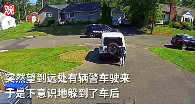 推荐黑人男孩看到警车下意识躲藏，一段监控视频引发轰动，原因令人心酸