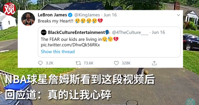 推荐黑人男孩看到警车下意识躲藏，一段监控视频引发轰动，原因令人心酸