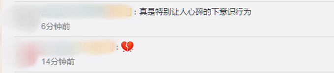 美国黑人男孩看到警车下意识躲藏，背后原因令人心酸