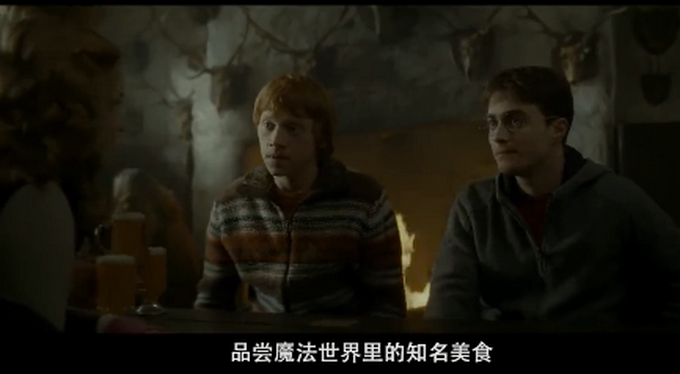 哈利波特北京环球哈利波特的魔法世界宣传片发布，网友：明年我们霍格沃茨开学见