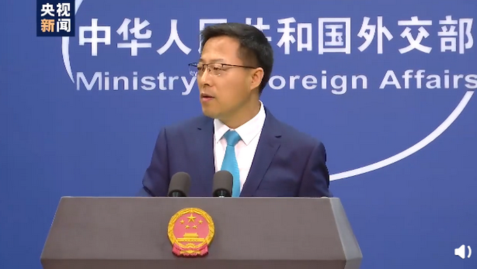 推荐中印边境紧张局势是否会继续升级？外交部回应