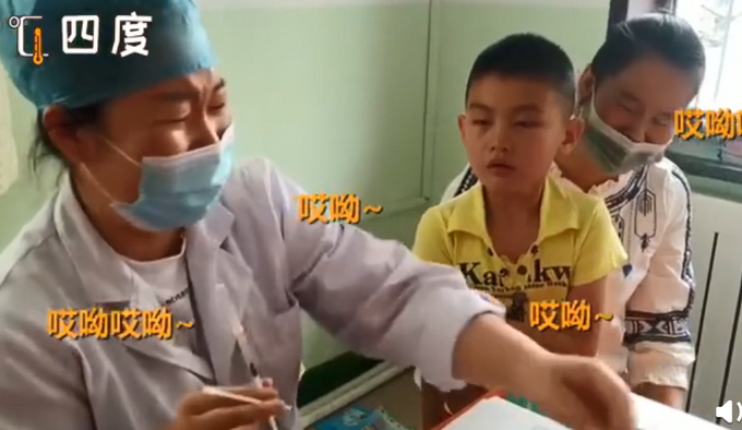推荐笑哭了！萌娃打针前哭着和医生交涉：能不能把针头剪短点