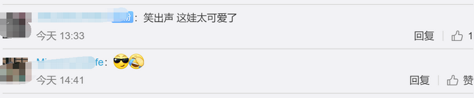 推荐笑哭了！萌娃打针前哭着和医生交涉：能不能把针头剪短点