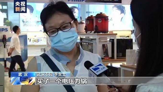 电商小微企业转战线上，电商平台助力转型，居民线上消费趋势变化明显