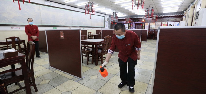 推荐北京发布商业服务业疫情防控新指引，餐饮企业暂停举办婚宴、酒席