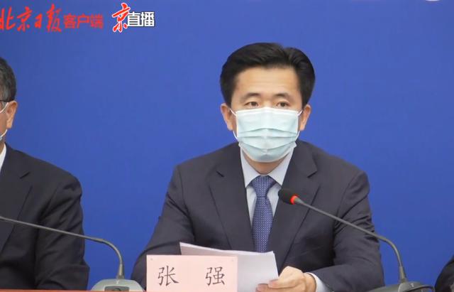 新冠北京：截至6月20日6时已累计采样229.7万人