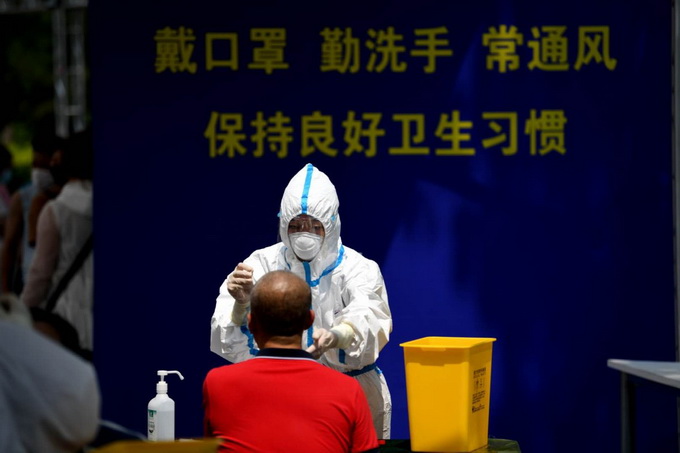 推荐北京东城已完成13.2万人次核酸采样，记者探访永外采样点