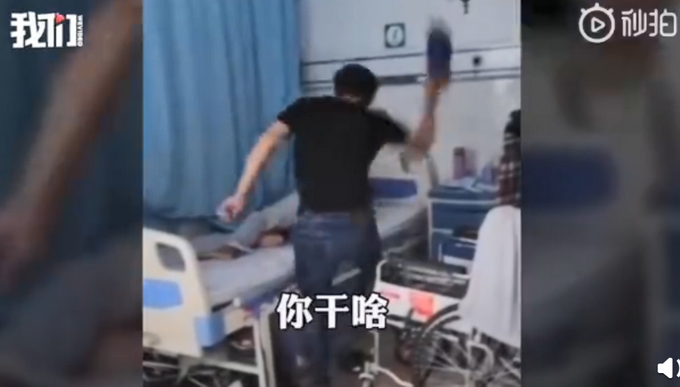 推荐父亲偏瘫住院不愿翻身，儿子用拖鞋猛抽屁股5次！警方：行拘！