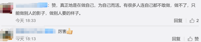 推荐66岁大叔退休后沉迷跳芭蕾，6年瘦了20斤！网友：厉害了