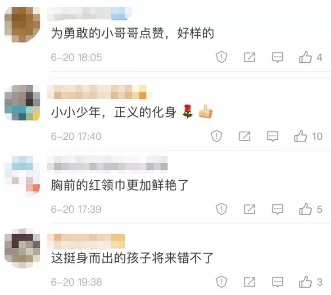 推荐点赞！小女孩公交车上遭欺凌，红领巾男孩挺身而出