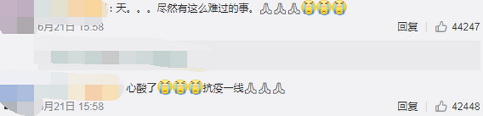 推荐湖北一私家车数月无人认领车主已去世，网友：希望这辆车也能放进博物馆