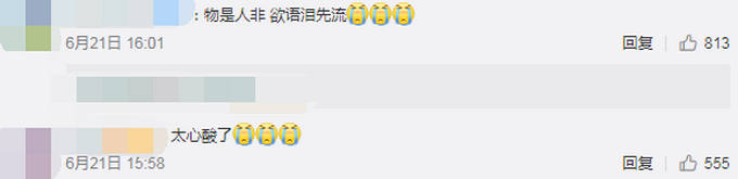 推荐湖北一私家车数月无人认领车主已去世，网友：希望这辆车也能放进博物馆