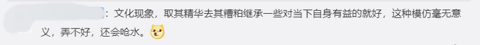 男子连续4年模仿屈原投江，回应“作秀”质疑：危险动作，请勿模仿