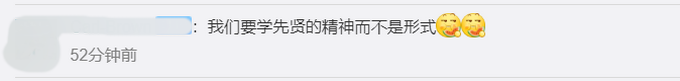 男子连续4年模仿屈原投江，回应“作秀”质疑：危险动作，请勿模仿