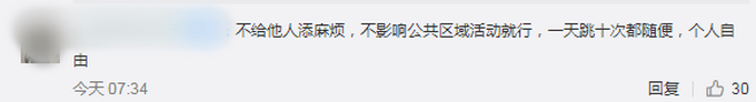 屈原男子连续4年模仿屈原投江：我知道会被骂，并非炒作，希望大家不要模仿