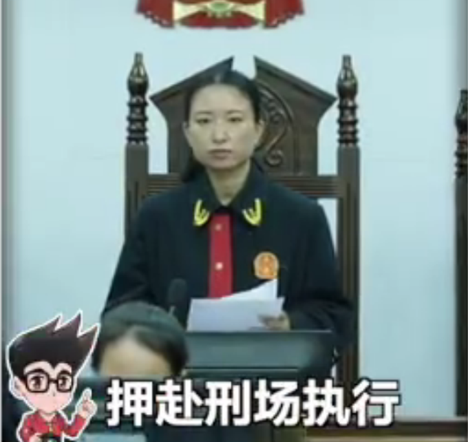 毒品告慰英灵！杀害禁毒民警李敬忠的毒贩伏法，曾疯狂连射两枪