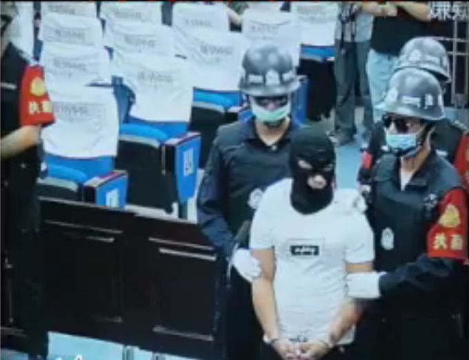 毒品告慰英灵！杀害禁毒民警李敬忠的毒贩伏法，曾疯狂连射两枪