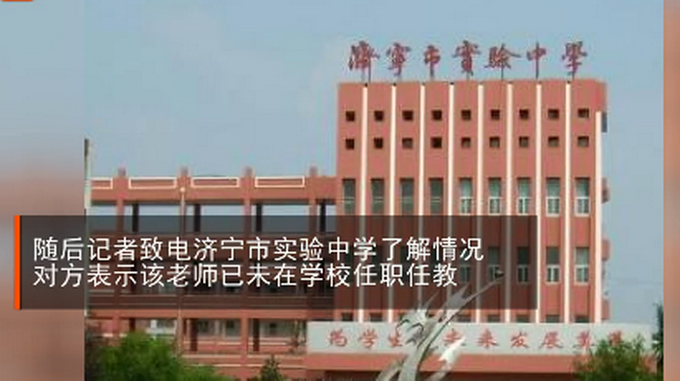 推荐高考被顶替者苟晶表示压力来自想平息事件的人，怀疑自己早被选中