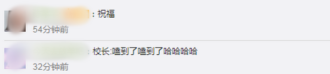 推荐高校毕业典礼上男生向女友求婚，网友：校领导一脸姨母笑+海豹式鼓掌