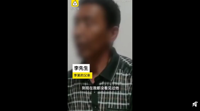 康养中心死者父亲再发声：孩子曾30天瘦40斤，老师想让我们全家都练