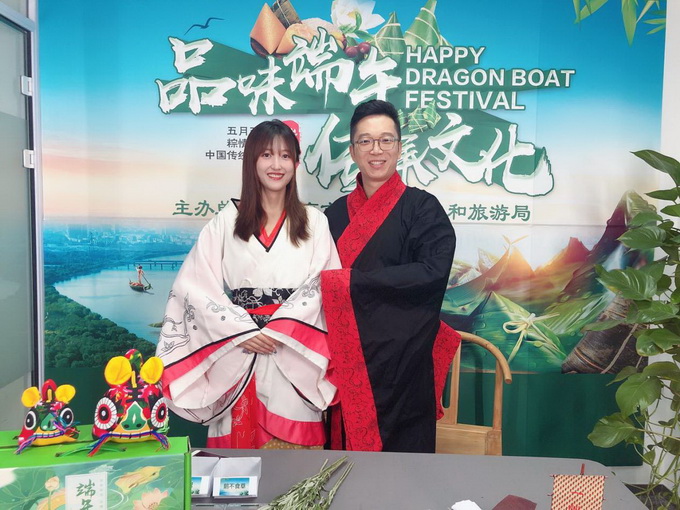 “品味端午·传承文化”通州文化和旅游局 端午特别直播活动圆满收官