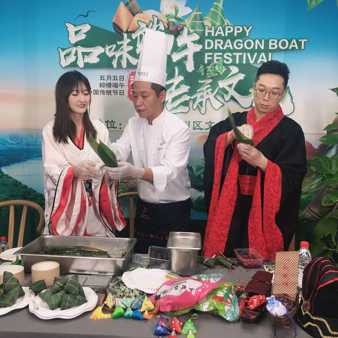 “品味端午·传承文化”通州文化和旅游局 端午特别直播活动圆满收官