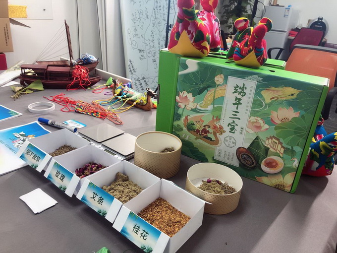 “品味端午·传承文化”通州文化和旅游局 端午特别直播活动圆满收官