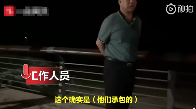 推荐青岛游客海里捡鲍鱼被要500块，村民称这片海域被他们承包了