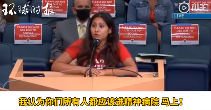 美国咋想的？美国一居家令抗议者感染新冠，拒绝提供密接者名单