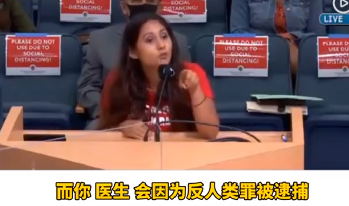 美国咋想的？美国一居家令抗议者感染新冠，拒绝提供密接者名单