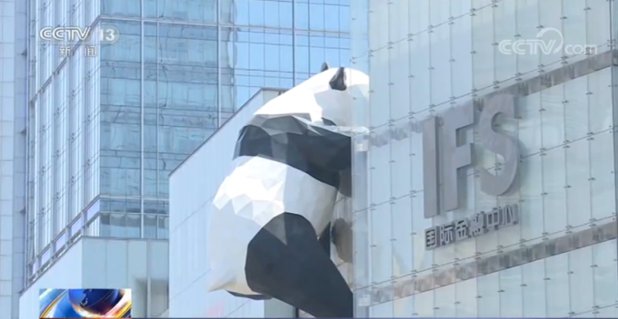 端午节西安成都特色过端午，防控疫情同时加快复工复产复市