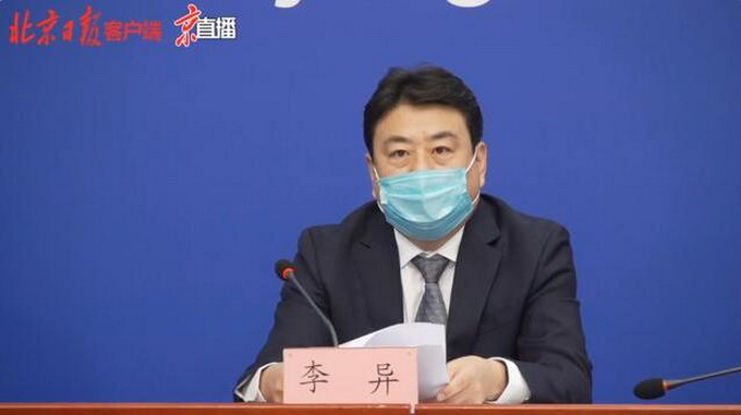 主打西城区：7社区符合正常出入条件居民已全部完成出入证换发