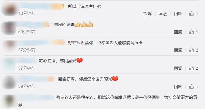 边哭边救人的医学生回忆时仍会哽咽：害怕他就这样离开