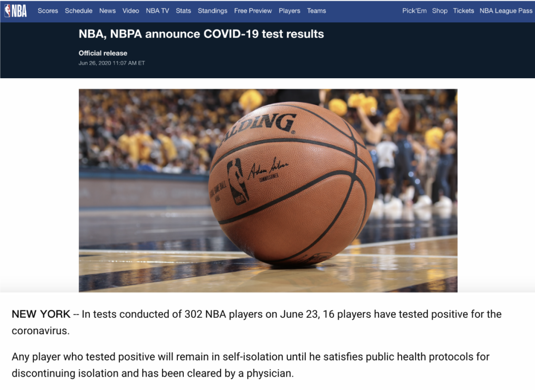 推荐美国新冠肺炎超245万例，NBA302名球员检测16名呈阳性