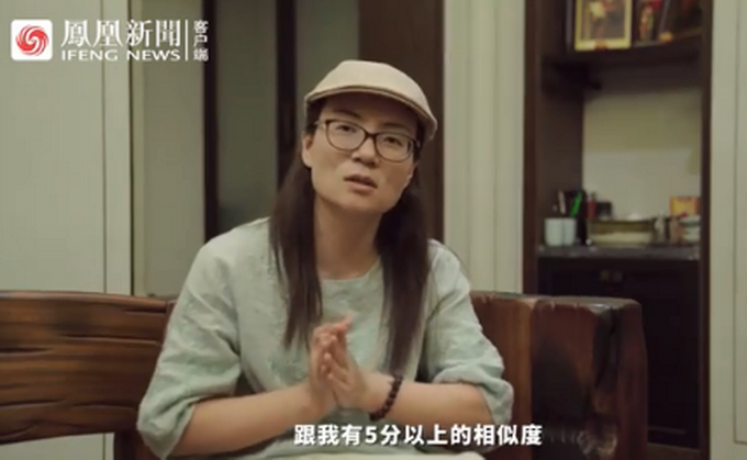 推荐高考被顶替者苟晶表示压力来自想平息事件的人，怀疑自己早被选中