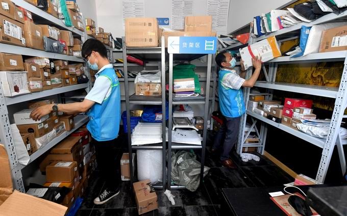 快递网络带货促销量，这个端午全国快递业务量同比增长近50%