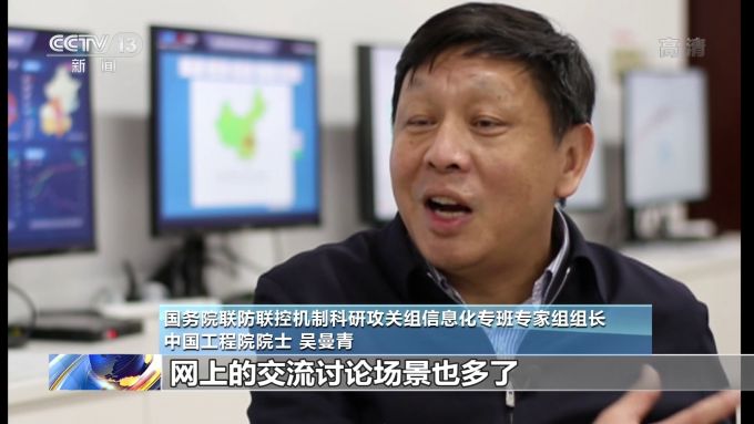 线上购物疫情防控期间，直播带货、无接触配送等新消费模式渐被认可