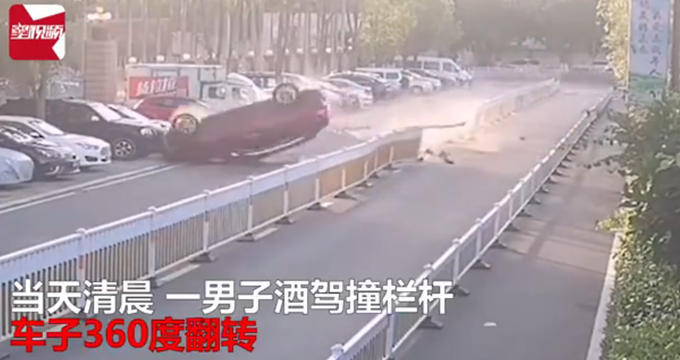 奇葩情侣酒驾翻车热心群众被救出，之后一幕令人意想不到，网友怒了