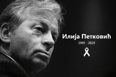 申花前申花主帅因新冠肺炎去世，佩特科维奇堪称儒帅