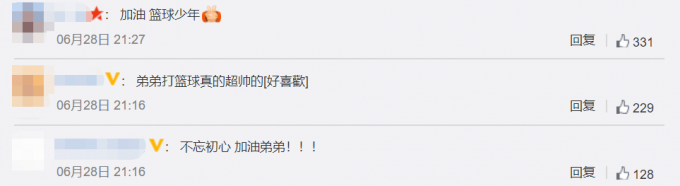 篮球少年篮球少年张家城2年练坏7双球鞋，有人想请他做网红，他这样说