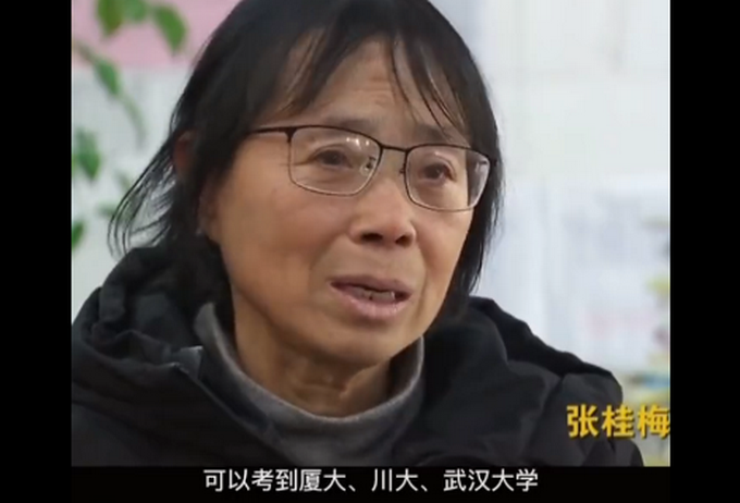 坚守滇西贫困地区40多年，女校长让1600多名女孩走出大山！