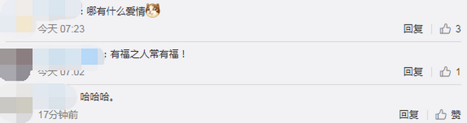 老公住院老婆躺病床上敷面膜，男子无奈：要是她不来可能早好了