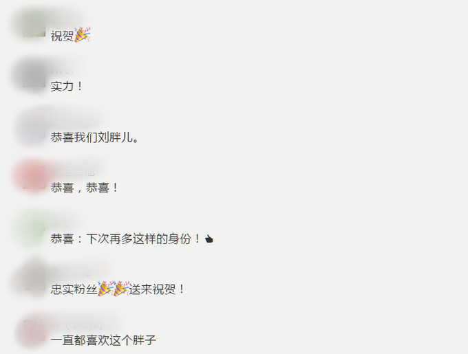 刘国梁担任WTT理事会主席，“不懂球的胖子”又有了一个新身份！